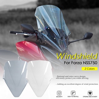 กระจกบังลม อุปกรณ์เสริมรถจักรยานยนต์ สําหรับ Honda Forza NSS750 750 2021 2022