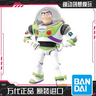 ใหม่ พร้อมส่ง Bandai โมเดลประกอบ 57698 Cinema-rise Standard Toy Story Buzz Lightyear MLE1