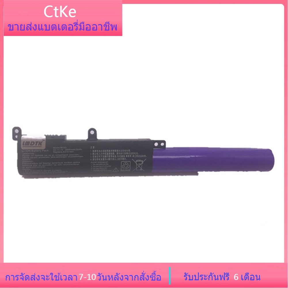 Ctke แล็ปท็อป แบตเตอรี่ for Asus VivoBook Max A31N1601 A31LP4Q X541U X541SA X541UV R541UA