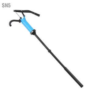 SN5 Lever Action Barrel Drum Pump แบบแมนนวลปรับได้ 55 แกลลอนสำหรับการลำเลียงของเหลวเชื้อเพลิง