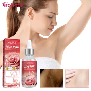 Ready Stcok Eelhoe 50ml Intimate Area Pink Essence Private Parts Underarm Bleaching Serum Knee Butt Dullness Brighten Improve Lip Body Whitening Oil [TOP]