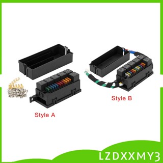 [Lzdxxmy3] บล็อกฟิวส์ 12V 6 ช่อง 11 ฟิวส์ กันฝุ่น พร้อมรีเลย์