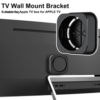 Sl| อุปกรณ์เมาท์ขาตั้งทีวี แบบติดผนัง ติดตั้งง่าย สําหรับ Apple Tv 4k hd 4th