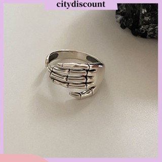 &lt;citydiscount&gt; แหวนนิ้วมือ ปรับขนาดได้ เครื่องประดับ สําหรับผู้หญิง เหมาะกับฮาโลวีน