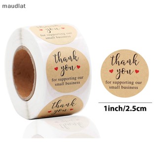 Maud สติกเกอร์ฉลาก Thank You ทรงกลม ลายดอกไม้ แฮนด์เมด สําหรับตกแต่งสมุดภาพ งานแต่งงาน ของขวัญ 500 ชิ้น