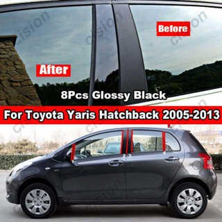 สติกเกอร์ติดเสาประตูหน้าต่างรถยนต์ สีดํามันวาว สําหรับ Toyota Yaris Hatchback 2005-2022 6 ชิ้น