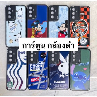 เคสกันกล้องหลัง ลายการ์ตูน infinix Hot 20/i Hot 30 Note 30 สกรีนสีดำ ภาพคมชัด เงา และนุ่มมือ พร้อมส่ง