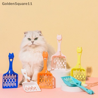 Goldensquare พลั่วตักทรายแมว ด้ามจับยาว สําหรับทําความสะอาดห้องน้ําแมว