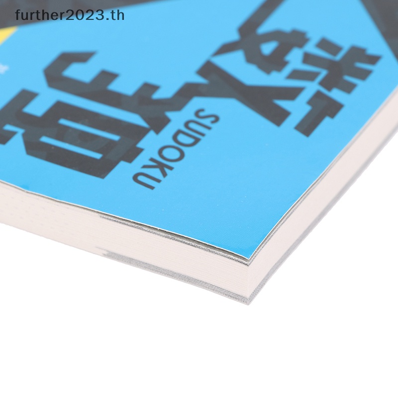 [พร้อมส่ง] หนังสือเกม Sudoku Thinking สําหรับเด็ก 6 ชิ้น ต่อชุด [พร้อมส่ง] - รูปที่ 6