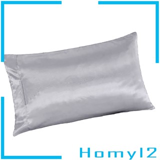 [HOMYL2] ปลอกหมอน ผ้าซาติน ลายราชินีอเมริกา ขนาด 20 นิ้ว X 30 นิ้ว หรูหรา สําหรับป้องกันขนบนใบหน้า