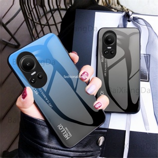 เคสโทรศัพท์มือถือกระจกนิรภัย TPU แบบนิ่ม ไล่โทนสี กันกระแทก สําหรับ Oppo Reno 10 pro plus 10proplus 10pro+ Reno10 pro Reno10pro 2023