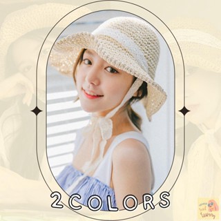 โอมากๆ🍊แฟชั่น หมวกสานแฮนด์เมด ทรงปีกกว้างพร้อมสายรัดคางลายเชือกถัก 2 สี