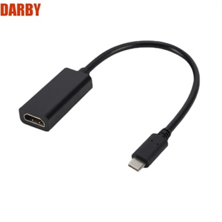 Darby อะแดปเตอร์แปลงสายเคเบิ้ล Type C เป็น HDMI 4K * 2K น้ําหนักเบา 24pin สําหรับแล็ปท็อป ทีวี มอนิเตอร์ โปรเจคเตอร์