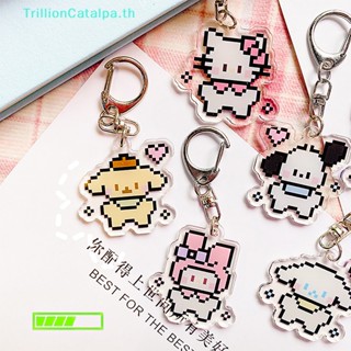 Trillioncatalpa Kawaii Sanrios พวงกุญแจอะคริลิค รูปการ์ตูน Pachacco น่ารัก สําหรับกระเป๋านักเรียน