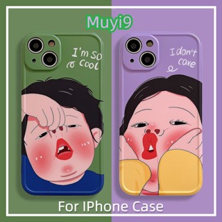 ขายดี เคสโทรศัพท์มือถือคู่รัก กันหล่น ลายการ์ตูนน่ารัก สร้างสรรค์ สําหรับ IPhone14ProMax 13ProMax I12 Pro MAX i11 14 13Pro