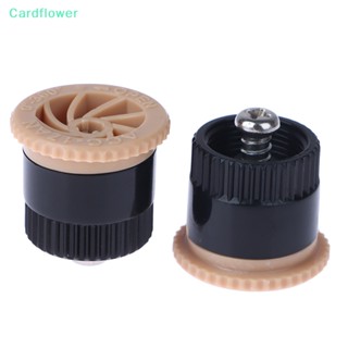 &lt;Cardflower&gt; หัวฉีดสปริงเกลอร์ DN15 1/2 นิ้ว 0~360 องศา ปรับได้ แบบเปลี่ยน สําหรับสวน ฟาร์ม สนามหญ้า 1 ชิ้น