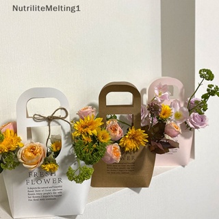 [NutriliteMelting1] กล่องกระดาษคราฟท์ สําหรับใส่ช่อดอกไม้ [TH]