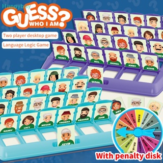 &lt;Happybay&gt; Who Is It Family Memory Guessing Desk Game Kids Funny Montessori Antistress ของเล่นคลายเครียด เกมกระดานคลาสสิก แบบโต้ตอบ ลดราคา