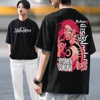 แฟชั่นใหม่ล่าสุด Premium Anime Shirt -- SUKUNA© -- Oversize T shirt Streetwear design unisex tees_01