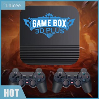 [Laicee.th] เครื่องเล่นเกมวิดีโอเกมไร้สาย 2.4G 32G 64G สําหรับเด็ก