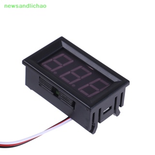 Newsandlichao DC 0-30V 3 สาย LED จอแสดงผลดิจิตอลแผงโวลต์มิเตอร์แรงดันไฟฟ้าโวลต์มิเตอร์มอเตอร์รถยนต์ Nice