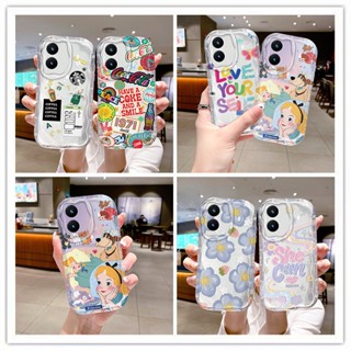 เคส vivo y02s เคสโทรศัพท์มือถือแบบใส ลายครีม สําหรับ vivo y02s เคส