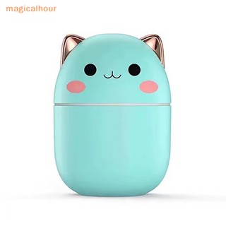 Magicalhour^^ เครื่องทําความชื้น เรืองแสง ขนาดเล็ก ชาร์จ USB ตั้งโต๊ะ ห้องนอน สํานักงาน การ์ตูนน่ารัก เครื่องลาก สําหรับผู้หญิง ของขวัญเด็กผู้หญิง *ใหม่