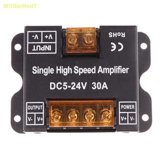 [WillBeRedT] ตัวควบคุมเครื่องขยายเสียง DC 5V-24V LED สีเดียว RGB RGBW RGBWW RGB+CCT 30A/CH [ใหม่]