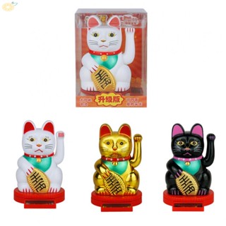 【VARSTR】Lawn Sprinkler Shop Feng Shui Cat Waving Birthday Gift Car Cashier Ornament