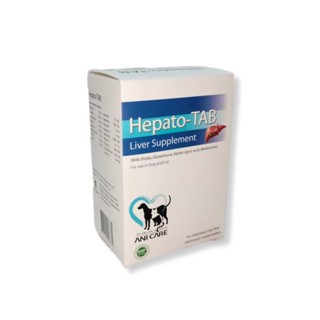 1 แผง Hepato-TAB (แบ่งขาย)  บำรุงตับสุนัข บำรุงตับแมว ชนิดเม็ด 10 เม็ด