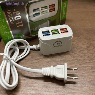 Rightfeel.th ใหม่ ปลั๊กพ่วงชาร์จโทรศัพท์ USB 6 พอร์ต ขนาดเล็ก