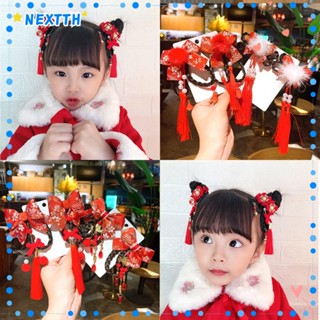 Nextth กิ๊บติดผม จี้รูปปิ่นปักผม ปีใหม่ 2022