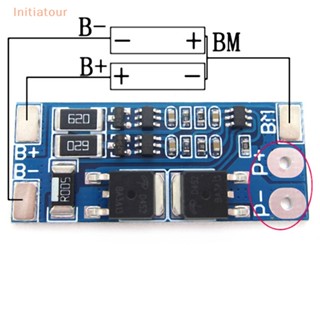 [Initiatour] บอร์ดป้องกันที่ชาร์จลิเธียม BMS 2S 8A 7.4V balance 18650