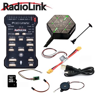 Radiolink Pixhawk PIX 2.4.8 APM ตัวควบคุมการบิน 32 บิต FC พร้อม GPS M8N SE100 สําหรับโดรนบังคับ ควอดคอปเตอร์ 6-8 แกน