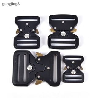 Gongjing3 หัวเข็มขัดโลหะ ปลดเร็ว อุปกรณ์เสริม สําหรับกระเป๋าเดินทาง
