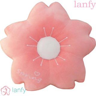 Lanfy เบาะรองนั่งเก้าอี้ทาทามิ ลายดอกไม้ ของเล่น สําหรับตกแต่งบ้าน สํานักงาน โซฟา เด็ก คู่รัก