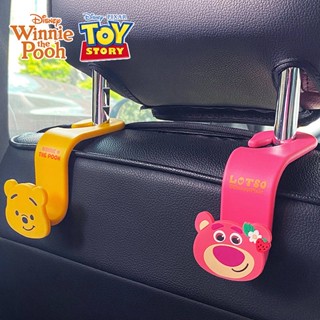 Disney Car Decoration Strawberry Bear Car Seat Car Hook Car Seat Back Rear Seat Car Storage Can Hanging zUxU