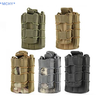 Mchy&gt; Molle กระเป๋าแมกกาซีน ผ้าไนล่อน 1000D สองชั้น AK AR M4 AR15