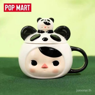 Pop Mart PUCKY Elf Panda Series ของแท้ แก้วน้ํา PUCKY น่ารัก อินเทรนด์ สินค้าของขวัญ VASJ