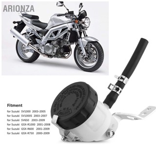 ARIONZA กระบอกเบรคอ่างเก็บน้ำน้ำมันขวดพร้อมขายึดสำหรับ Suzuki SV650 03-09 SV100S 03-07