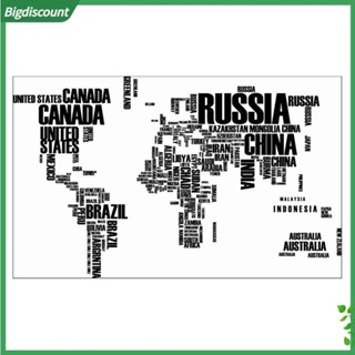 {BIG} สติกเกอร์ติดผนัง ลอกออกได้ ลายแผนที่โลก ตัวอักษร สร้างสรรค์ สําหรับตกแต่งบ้าน