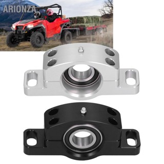 ARIONZA Driveshaft Carrier แบริ่งเปลี่ยนอุปกรณ์เสริมสำหรับ Polaris RZR 900 S-900 4-900 1000