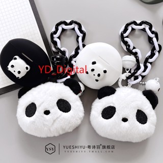 เคสหูฟังบลูทูธ ซิลิโคนนิ่ม กันกระแทก ลายการ์ตูนแพนด้า สําหรับ Huawei Honor Earbuds X5 LCHSE X5s