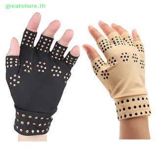 Greatshore ถุงมือแม่เหล็กบําบัดข้ออักเสบ บรรเทาอาการปวดข้อ TH