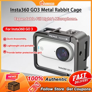 【พร้อมส่ง】กรอบโลหะ Hepail insta360 GO3 insta360 GO3