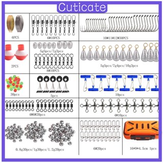 [CUTICATE] ชุดอุปกรณ์ตกปลา เหยื่อตกปลา 254 ชิ้น