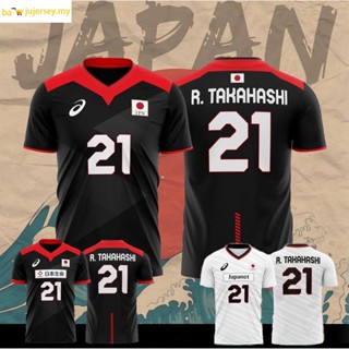 เสื้อกีฬาแขนสั้น ลายทีมวอลเลย์บอล Ran Takahashi No.21 4 สี สไตล์ญี่ปุ่น สําหรับผู้หญิง และผู้ชาย 2023