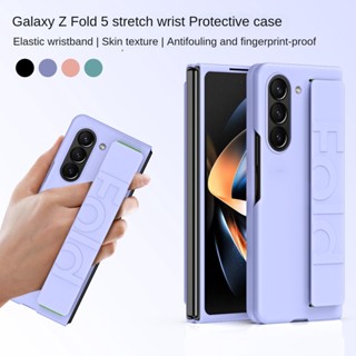 เคสมือถือ แบบแข็ง บางพิเศษ พร้อมสายคล้อง กันกระแทก สําหรับ Samsung Galaxy Z Fold 5 5G 2023 Z Fold5 Fold4 Fold3