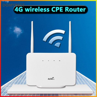 ❤ Domybest เราเตอร์ขยายสัญญาณ Wifi 4G 4G LTE CPE พร้อมซิมการ์ด