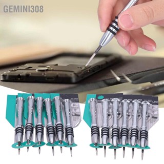 Gemini308 ไขควงดาว 6 ชิ้น Chrome Vanadium Steel Repair เครื่องมือ อุปกรณ์ถอดชิ้นส่วนผลิตภัณฑ์อิเล็กทรอนิกส์